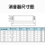 定制适用高压漩涡风机消音器真空泵降噪不锈钢消声器旋涡气泵鼓风 消音器 2寸