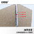 安赛瑞 泡沫箱 生鲜保温箱 可折叠冷链牛皮纸铝箔保温纸箱 290×170×190mm（5个装） 240154