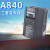 三菱变频器A840 系列重载矢量5.5K/18.5KW/22KW/37KW FR-A840-00250-2-60/7.5KW