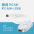 PEAK现货全新PCAN-USB  IPEH-002021 IPEH-002021