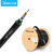 讯浦 GYTZA53-96B1.3光缆 阻燃直埋光缆 1米价格 100米起售