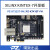 璞致FPGA开发板 Kintex7 325T 410T XC7K325 PCIE FMC HDMI PZ-K7325T-FH 普票 豪华套餐