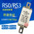 定制RS3/RS0-500/100RSO-60A80A100A500V快速熔断器陶瓷保险 白色 RS3优质厚铜 60A