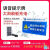 工地施工智能语音提示牌警示临边基坑带电池中建铁红外感应提示器 太阳能板 60x80cm