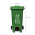 知旦分类垃圾桶绿色120L厨余垃圾脚踏款塑料分类垃圾桶可定制ZT143