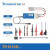 Tronovo精度示波器差分探头TR1005安全型耐高压通用型电压探头 TR1005