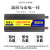 液晶屏6000W5000W3000W纯正弦波12V24V48V转220V家车 纯正弦波24V4000W液晶屏