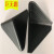 霸越塑料护角包角直角塑胶护角纸箱打包三面防撞保护三角 A35mm宽标准款100个