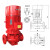 鸣固立式单级消防泵XBD-L喷淋增压稳压水泵成套设备消火栓泵3CF认证 XBD7.5/10G-11KW