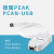 PEAK全新现货PCAN-USB IPEH-002022 IPEH-002021 IPEH-0040061 双路CANFD和lin(