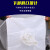 星爸吨袋大开口集装吨包袋 承重1.2吨 加厚耐磨吊袋 四吊上开下出料口100*100*110cm
