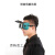 电焊眼镜焊工头戴太阳能自动变光电焊眼镜面罩防护氩弧焊护目镜 黑色变光眼镜(送20保护片)