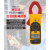 福禄克钳形电流表FLUKE301A/B/C F312/317/319钳形万用表 Fluke303钳形表