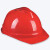 理联 LN-TJG78A V型透气孔ABS安全帽 配防近电预警器V型安全帽 红色