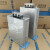 自愈式并联低压电力电容器无功补偿电容器450V BSMJ0.45-20-3 BSMJ-0.45-20-3