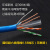 国标无氧铜超五类双屏蔽网线POE监控双绞8芯网络线300米 无氧铜超六类058线芯(蓝色) 200m