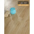 科威顿spc锁扣浅色地板石晶塑加厚pvc卡扣式地板卧室石塑防水耐磨地板 T9017(4mm)