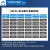 环市珠江电线电缆国标纯铜芯ZC-BVR1/1.5平方阻燃家装软线照明100米 ZC-BV1.5平方/7股 地线 100米