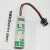 saftLS1425014500耐高低温一次性锂电池帅福特带轴端子 荧光绿 14500带JST正向