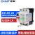 定制电动机保护器断路器10011 0 16 1. 10  6. 0.63-1A(适用功率0.3-0.5kw)
