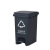 撼顿 蓝色68L脚踏可回收物 新国标大号果皮箱带盖脚踏分类垃圾桶