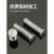 澳颜莱定制GB902.3铝材质焊接螺丝植焊钉点焊柱种钉碰焊储能焊钉M4M5M6 M3X10(100只)