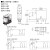 原装G2R 单组直流小型中间电磁继电器 SN带灯 SND续流D2二极管 5 P2RFZ-05-E