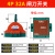 铜2P32A100A双投闸刀 倒顺切换闸刀开关 双向闸刀负荷开关 100A/2P