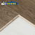 肯帝亚金刚面新三层实木地板健康耐磨适配地暖 KG01/KG02/KG03 KG03 1215*165*12mm
