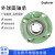 凸台圆形带座带锥度外球面轴承UCKC201-218易于安装具有双重结构 UKFC205
