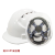 诺瑞斯安安全帽工地工程建筑施工防撞工人头盔国标加厚abs免费印字 白色