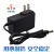 适用于中兴ZTE B860AB760电信中国移动网络机顶盒电源适配器12V1A线 12V1A 3.5 MM 1米线