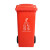 希万辉 上海加厚塑料环卫垃圾桶上挂车黑色垃圾桶咖啡色棕色市政塑料垃圾桶 红色有害垃圾 50L