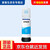 爱普生原装002墨水L4158/4165/4168/6166/6168/6178/6198打印机墨盒 002青色
