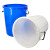 冰禹 BY-644 圆形收纳桶 大容量水桶垃圾桶 白色带盖160L 1个（起订2）