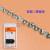 XSSITO定做链条405/5016电链锯导板链条16寸29刀电锯链条配件 16寸国产