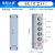 高品质 4 5 6孔按钮开关控制盒 急停 按钮盒 塑料启动电气盒箱 五位上下左右停止钮