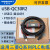 USB-QC30R2 plc编程电缆Q系列下载线 usb转QC30R2 黑色FTDI芯片带隔离 USB-QC30R2 + 3M