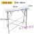 马凳折叠升降加厚特厚伸缩室内工程装修脚手架刮腻子平台梯凳 加强款1.8米长30宽加高2.1米