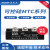 双向晶闸管可控硅模块大功率MTC200A 110A调压器调压模块MTX SKKT MTC350A1600V压接