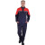 斯卡地尔（Scotoria）TC601长袖工作服套装 分体式春秋工服 舒适高棉藏蓝红色1套S码