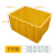 物流周转箱加厚特大号零件箱物料箱盖子塑胶塑料盒超大箱子长方形 【箱子】8号箱黄色540*410*290mm大号