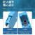 海奈 LC-LC单工蓝色 光纤耦合器适配器法兰盘 光纤跳线延长对接头陶瓷A级 工程电信级 KL-1S11（10个装）