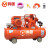鸣固 空压机皮带机 220V工业型气泵皮带式气泵空气压缩机高压气泵喷漆泵橘红 W-0.36/8(单相）3KW三缸
