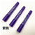 快递打包笔  大双头彩色油性记号笔  10支/盒 紫色
