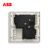 ABB官方专卖 轩致框系列星空黑色开关插座面板86型照明电源 曲面一开双AF125-885