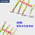 冠舟（GUANZHOU）黄绿双色接地线1/1.5/2.5/4/6平方双色接地线软铜线单芯铜线 软线1平方实测0.75平方双色90米