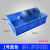 定制塑料盒零件盒塑料盒子长方形工具盒配件螺丝分类收纳盒物料周转箱 1号蓝色710*455*180