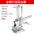 7代瓷砖顶高器高低调节器支撑墙砖定位器瓦工铺贴瓷砖 三柱圆底 加厚升级版 1个