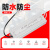 防水开关电源220转24V36V48LED变压器60W350W400 LPV-150-12V LPV-250-24 250W24V防水